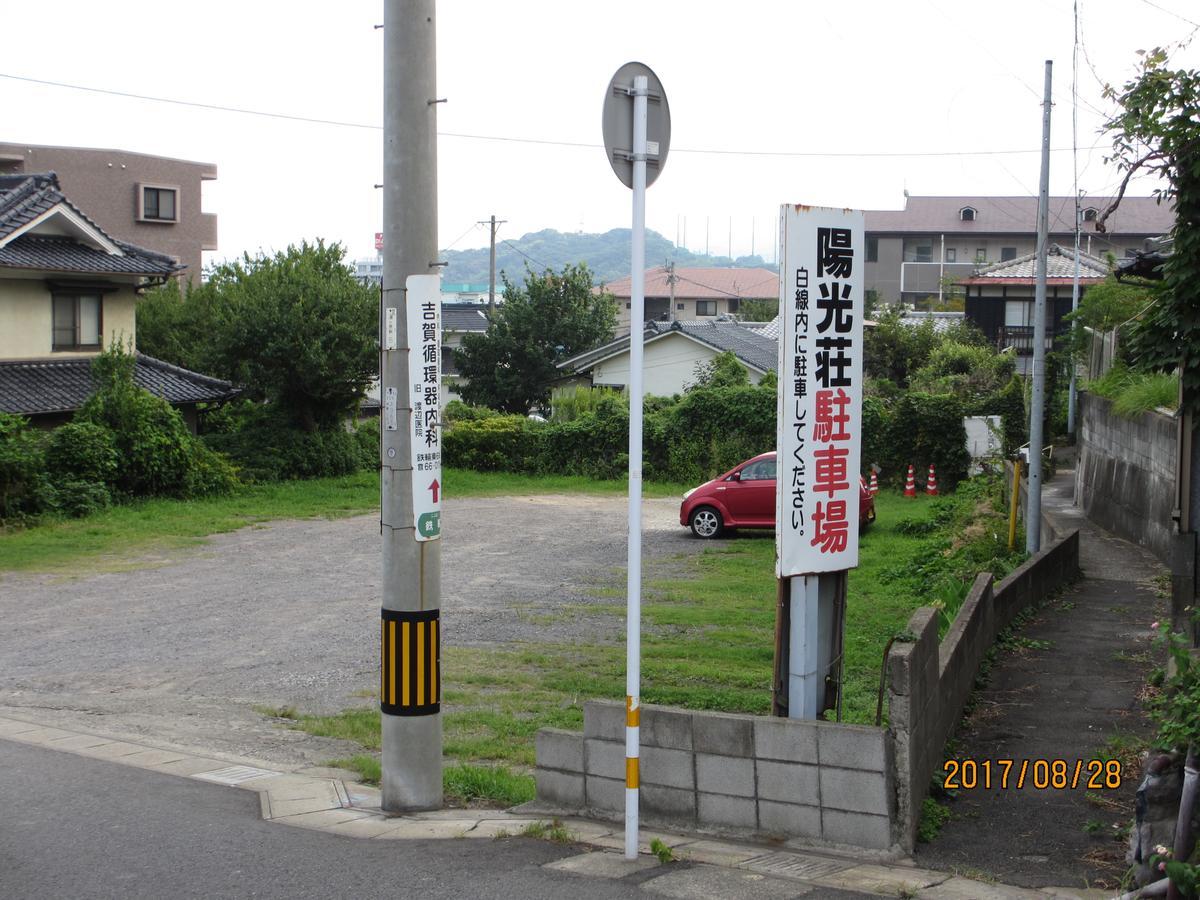 Yokoso Ryokan Beppu Exterior photo