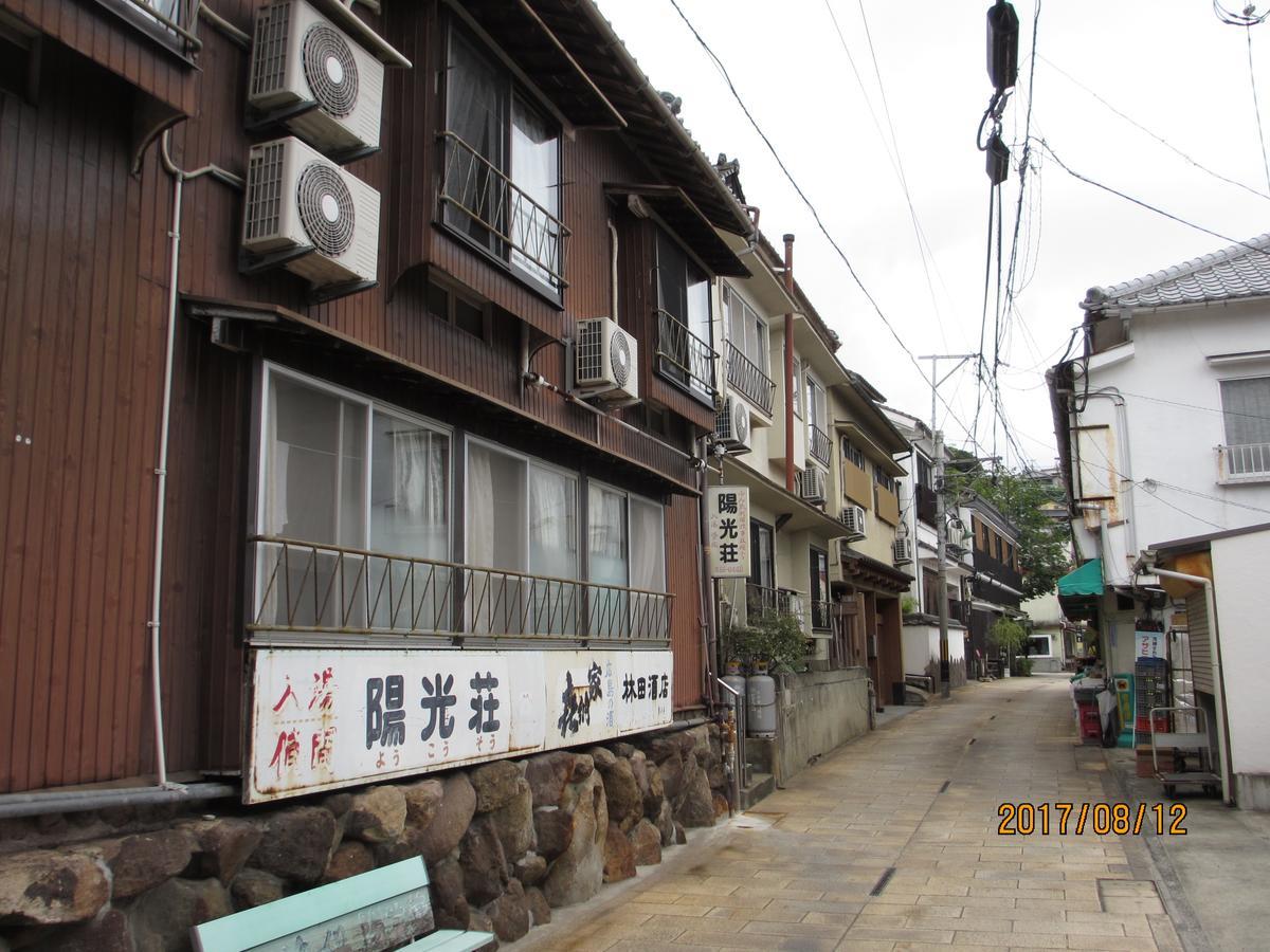 Yokoso Ryokan Beppu Exterior photo