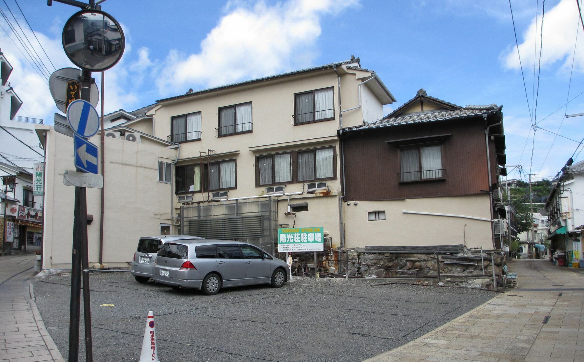 Yokoso Ryokan Beppu Exterior photo
