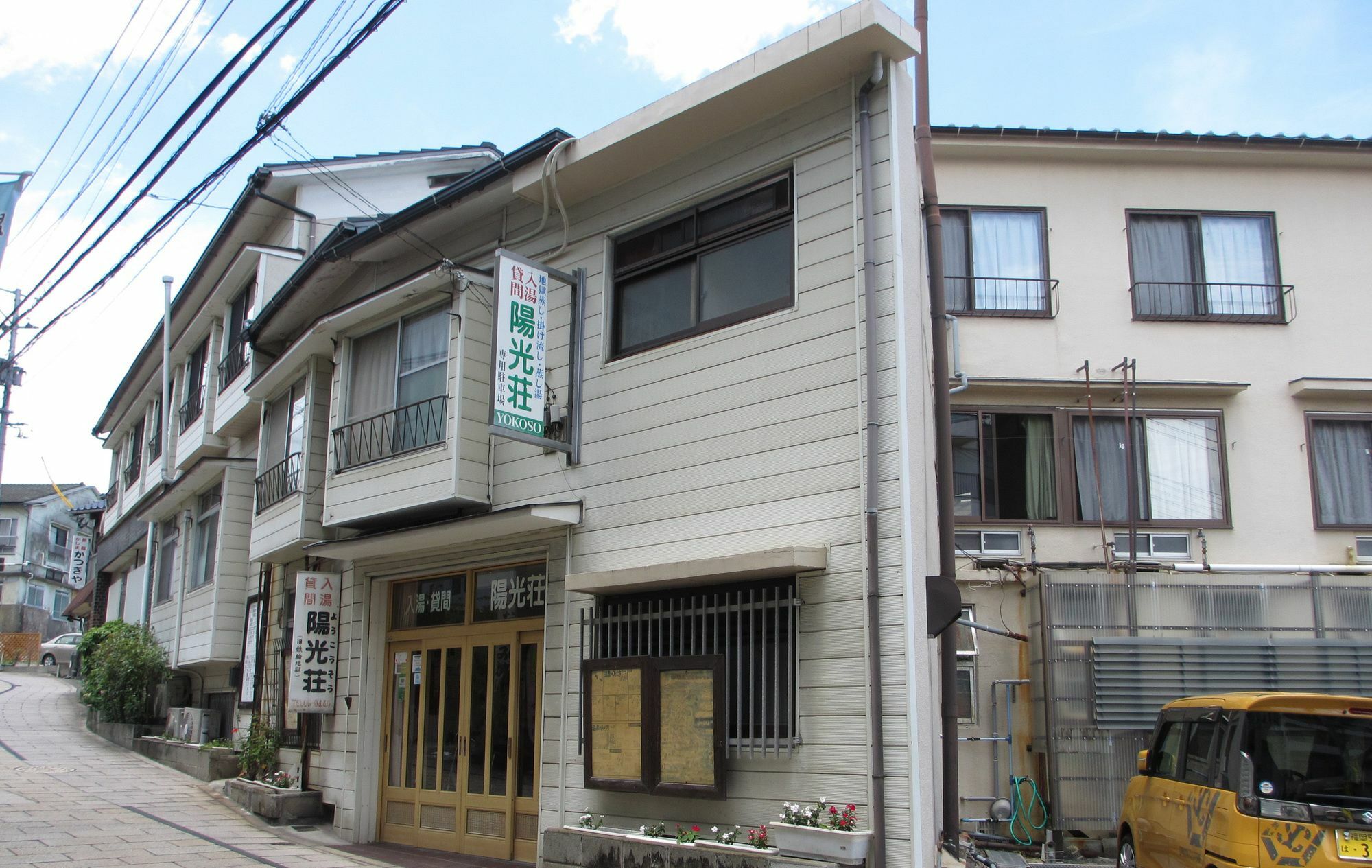 Yokoso Ryokan Beppu Exterior photo