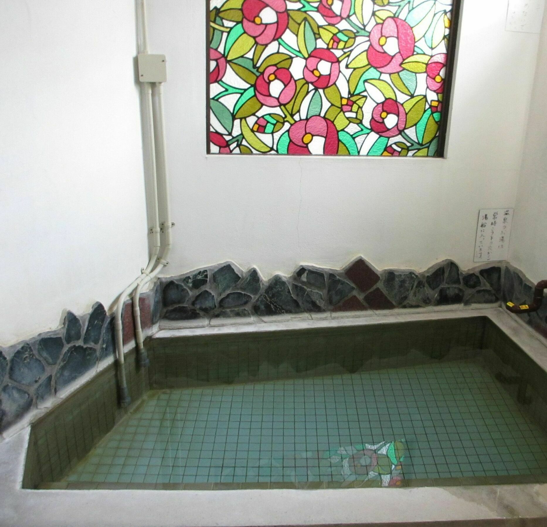 Yokoso Ryokan Beppu Exterior photo
