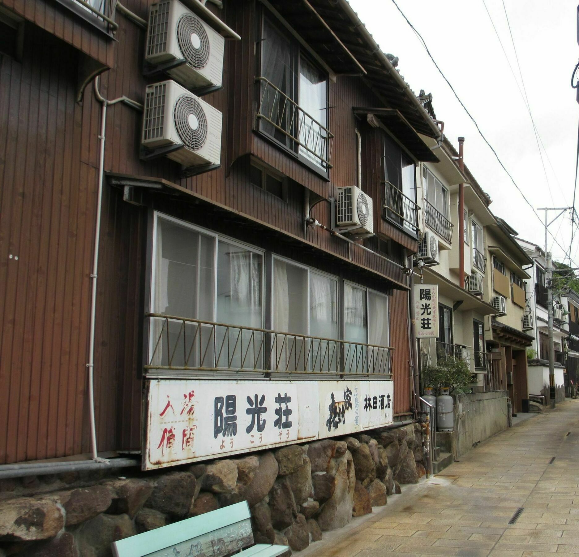 Yokoso Ryokan Beppu Exterior photo